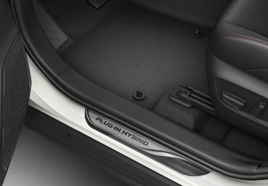 2-delige dorpel beschermlijst met logo