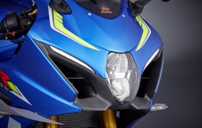Carbon Air Intake Cover GSX-R 1000